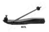 DAIHA 4806887501000 Track Control Arm